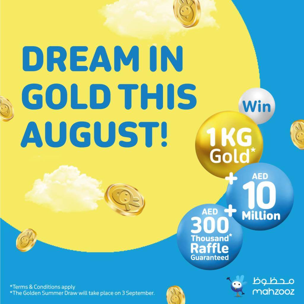 Mahzooz summer gold promotion